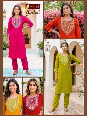 Hetvi Yashvi Cotton Kurti Pant Set kurtis catalogs