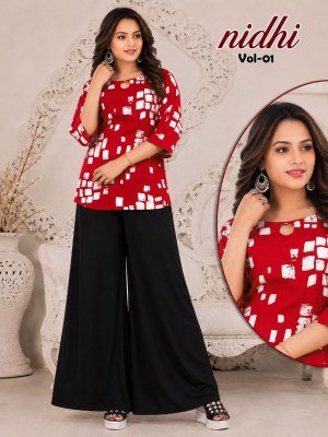 Hiaara Nidhi Vol-1 Pure 14 Kg  Short Tops with Bell Sleeves kurtis catalogs