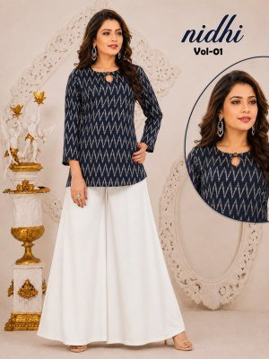 Hiaara Nidhi Vol-1 Pure 14 Kg  Short Tops with Bell Sleeves kurtis catalogs