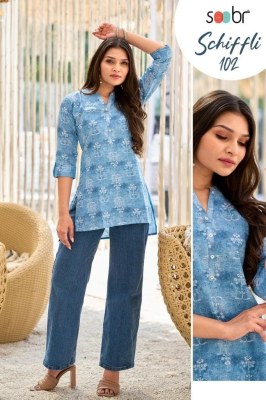 Hie by Schifili new trendy fancy chikenkari cotton short top catalogue western wear catalogs