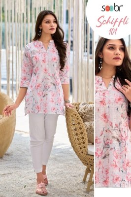 Hie by Schifili new trendy fancy chikenkari cotton short top catalogue western wear catalogs