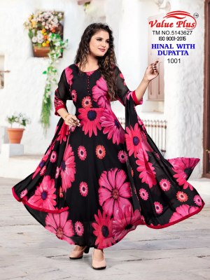 Hinal by Vlaue Plus Georgette Printed Flared Fancy Long Gown Catalogue at Low rate Amavi
