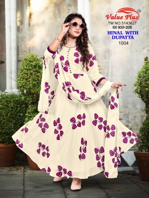 Hinal by Vlaue Plus Georgette Printed Flared Fancy Long Gown Catalogue at Low rate gown catalogs
