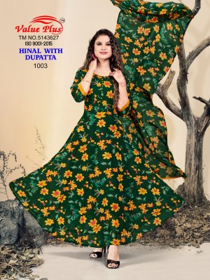 Hinal by Vlaue Plus Georgette Printed Flared Fancy Long Gown Catalogue at Low rate gown catalogs