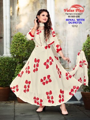 Hinal by Vlaue Plus Georgette Printed Flared Fancy Long Gown Catalogue at Low rate gown catalogs