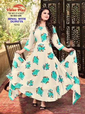 Hinal by Vlaue Plus Georgette Printed Flared Fancy Long Gown Catalogue at Low rate gown catalogs