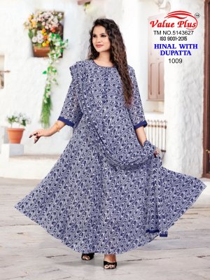 Hinal by Vlaue Plus Georgette Printed Flared Fancy Long Gown Catalogue at Low rate gown catalogs