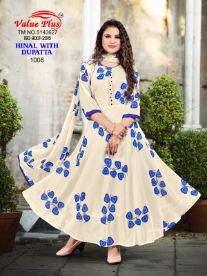 Hinal by Vlaue Plus Georgette Printed Flared Fancy Long Gown Catalogue at Low rate gown catalogs