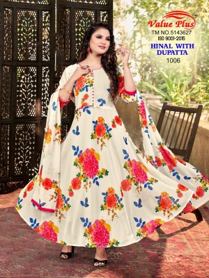 Hinal by Vlaue Plus Georgette Printed Flared Fancy Long Gown Catalogue at Low rate gown catalogs