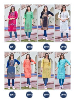 Hinaya present Tiara infinity vol  reyon slub printed handwork kurti catalogue at low rate kurtis catalogs