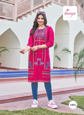 Hinaya present Tiara infinity vol  reyon slub printed handwork kurti catalogue at low rate kurtis catalogs