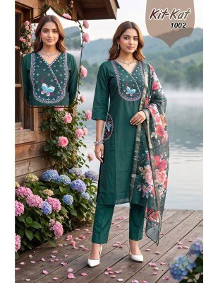 Hira Kit-Kat  Kurti Pant with Dupatta kurti pant with dupatta Catalogs
