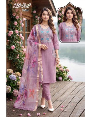 Hira Kit-Kat  Kurti Pant with Dupatta kurti pant with dupatta Catalogs