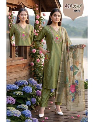 Hira Kit-Kat  Kurti Pant with Dupatta kurti pant with dupatta Catalogs