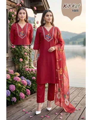 Hira Kit-Kat  Kurti Pant with Dupatta kurti pant with dupatta Catalogs