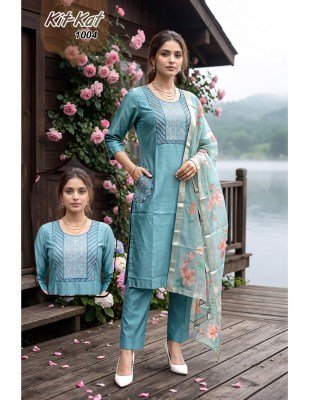 Hira Kit-Kat  Kurti Pant with Dupatta kurti pant with dupatta Catalogs