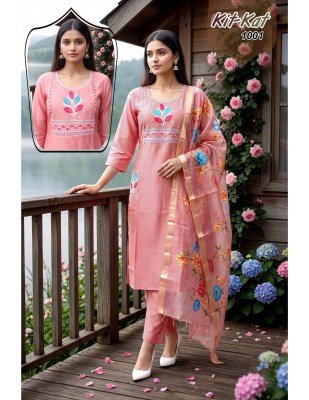 Hira Kit-Kat  Kurti Pant with Dupatta kurti pant with dupatta Catalogs