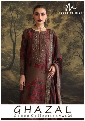 Hom Ghazal Vol. 24 Karachi Pure Cotton Dress Material 
