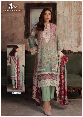 Hom Ghazal Vol. 24 Karachi Pure Cotton Dress Material dress material catalogs