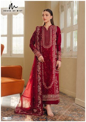 Hom Ghazal Vol. 24 Karachi Pure Cotton Dress Material dress material catalogs