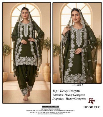 Hoor Tex D n  489 Readymade Pakistani Salwar Kameez Wholesale Price  readymade suit catalogs