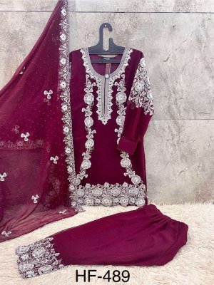Hoor Tex D n  489 Readymade Pakistani Salwar Kameez Wholesale Price  readymade suit catalogs