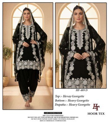Hoor Tex D n  489 Readymade Pakistani Salwar Kameez Wholesale Price  readymade suit catalogs