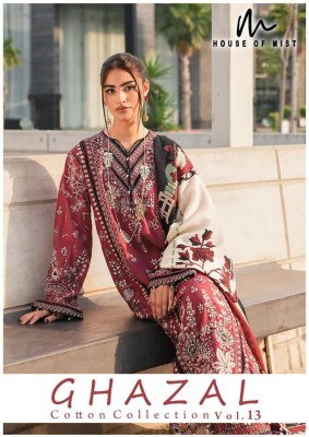House Of Mist Ghazal Cotton Collection Vol 13 Premium Pure Cotton Suit Material Top, Bottom And Dupatta Wholesale kurtis catalogs