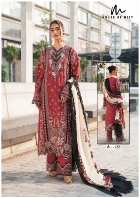 House Of Mist Ghazal Cotton Collection Vol 13 Premium Pure Cotton Suit Material Top, Bottom And Dupatta Wholesale kurtis catalogs