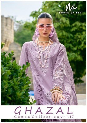 House of Mist Ghazal Cotton Collection Vol 17 Pure Cotton Top Dress Material Wholesale dress material catalogs
