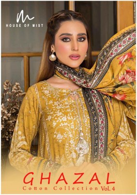 House of mist by Ghazal Cotton Collection 4 pure printed cotton Pakistani suit catalogue at low rate pakistani suit catalogs