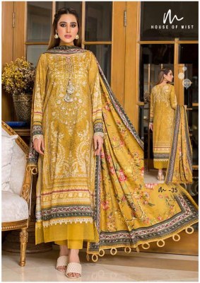 House of mist by Ghazal Cotton Collection 4 pure printed cotton Pakistani suit catalogue at low rate pakistani suit catalogs