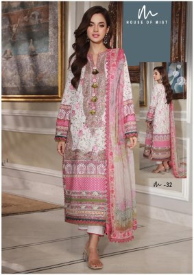 House of mist by Ghazal Cotton Collection 4 pure printed cotton Pakistani suit catalogue at low rate pakistani suit catalogs
