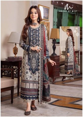House of mist by Ghazal Cotton Collection 4 pure printed cotton Pakistani suit catalogue at low rate pakistani suit catalogs
