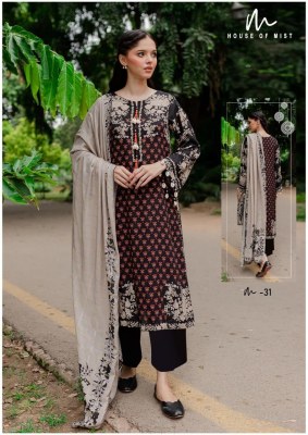House of mist by Ghazal Cotton Collection 4 pure printed cotton Pakistani suit catalogue at low rate pakistani suit catalogs