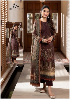 House of mist by Ghazal Cotton Collection 4 pure printed cotton Pakistani suit catalogue at low rate pakistani suit catalogs