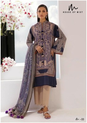 House of mist by Ghazal Cotton Collection 4 pure printed cotton Pakistani suit catalogue at low rate pakistani suit catalogs