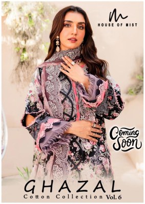 House of mist by Ghazal cotton vol 6 printed pure cotton unstitched suit catalogue at affordable rate House of mist