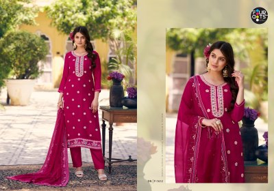 IBADAT by Fourdots Crush Silk With Heavy Work Unstitched suit collection in affordable rate Fancy Palazzo suit catalogue