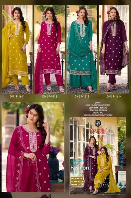 IBADAT by Fourdots Crush Silk With Heavy Work Unstitched suit collection in affordable rate Fancy Palazzo suit catalogue