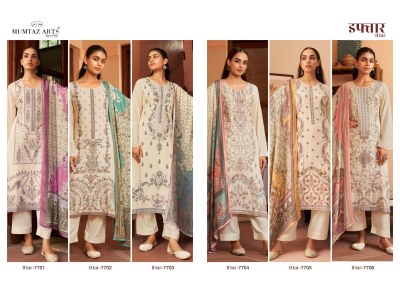 IFTAR by Mumtaz Arts designer embroidered unstitched salwar suit catalogue at affordable rate salwar kameez catalogs