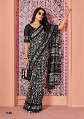 Ikkat Special by Woven Mulmul Cotton Hand Blocked Printed saree catalogue at low rate  sarees catalogs