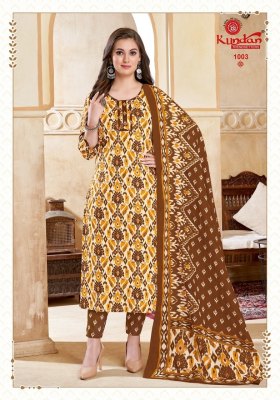 Ikkat Vol 1 by Kundan Pure cotton ikkat prints fancy kurti pant and dupatta catalogue at amaviexpo readymade suit catalogs