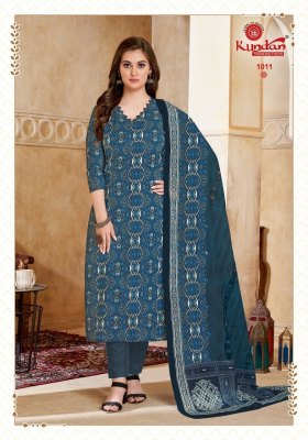 Ikkat Vol 1 by Kundan Pure cotton ikkat prints fancy kurti pant and dupatta catalogue at amaviexpo readymade suit catalogs