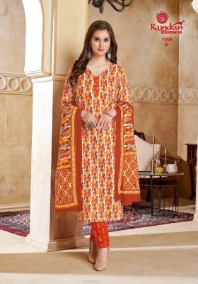 Ikkat Vol 1 by Kundan Pure cotton ikkat prints fancy kurti pant and dupatta catalogue at amaviexpo readymade suit catalogs