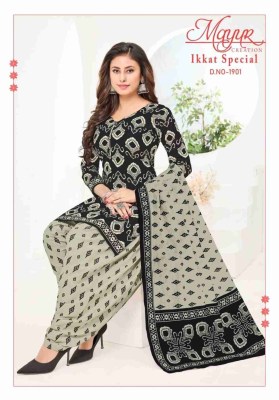 Ikkat vol 19 by Mayur fancy exclusive unstitched dress material catalogue at affordable rate Mayur Kurti