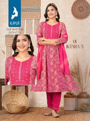 Iktara 4 by Kaya reyon foil printed nyra cut kurti pant and dupatta catalogue at low rate readymade suit catalogs