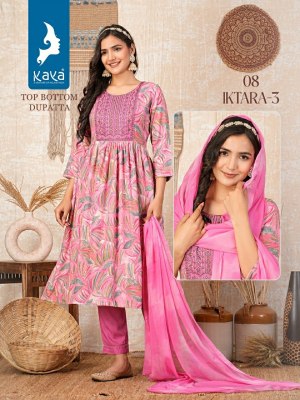 Iktara 4 by Kaya reyon foil printed nyra cut kurti pant and dupatta catalogue at low rate readymade suit catalogs