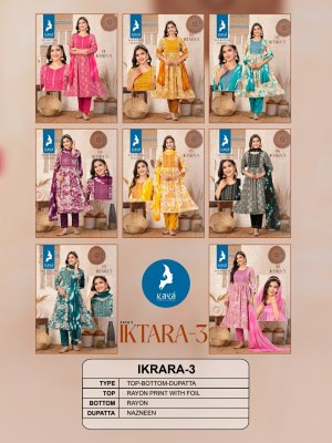 Iktara 4 by Kaya reyon foil printed nyra cut kurti pant and dupatta catalogue at low rate readymade suit catalogs