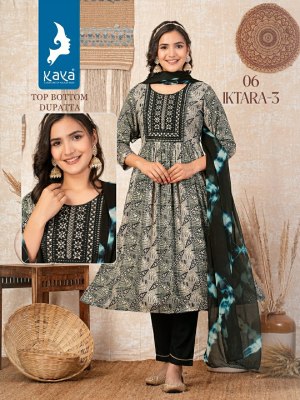 Iktara 4 by Kaya reyon foil printed nyra cut kurti pant and dupatta catalogue at low rate readymade suit catalogs